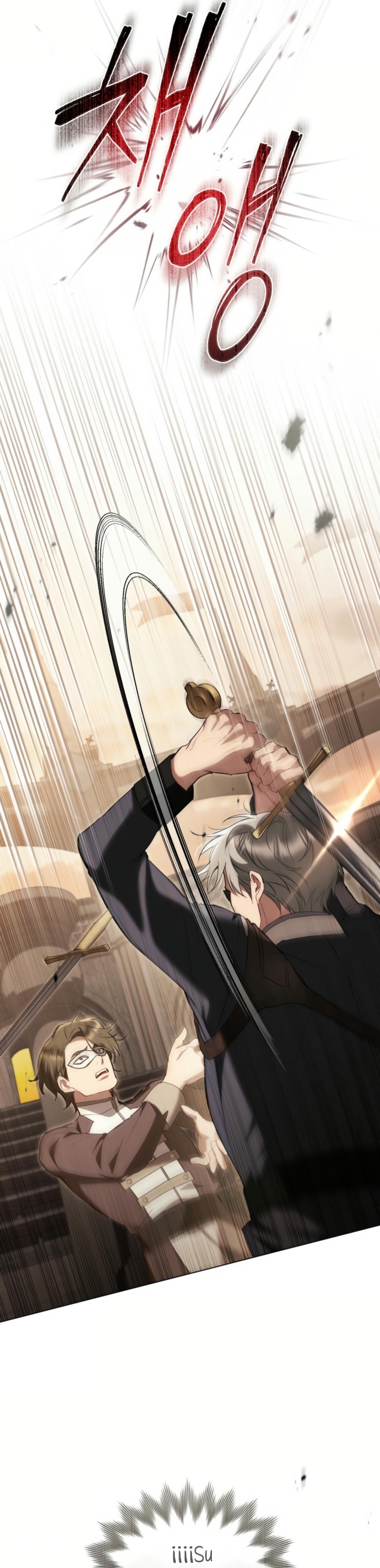 El muñeco del dormitorio de la princesa Capítulo 40 - Página 24