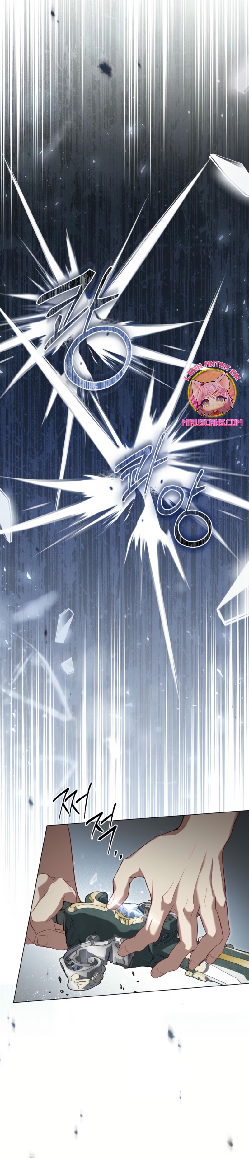 El muñeco del dormitorio de la princesa Capítulo 40 - Página 9