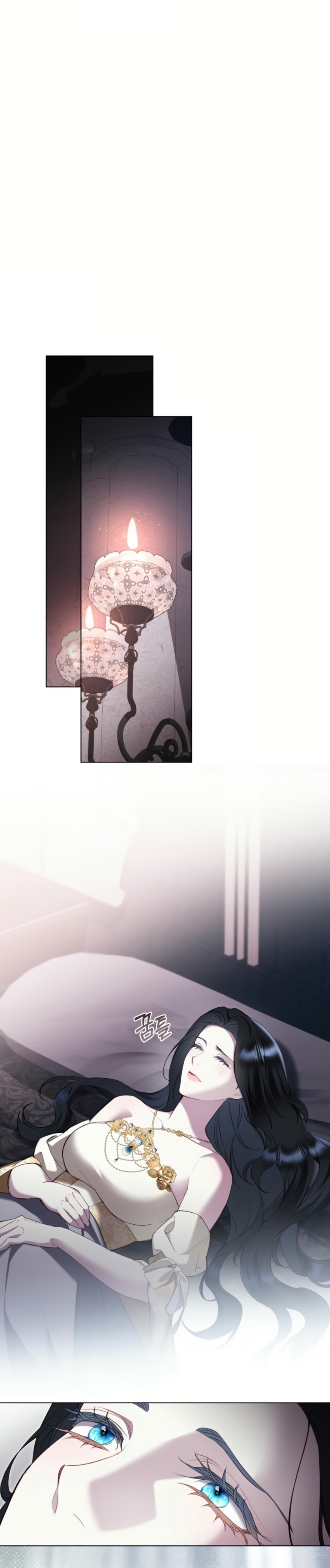 El muñeco del dormitorio de la princesa Capítulo 42 - Página 11