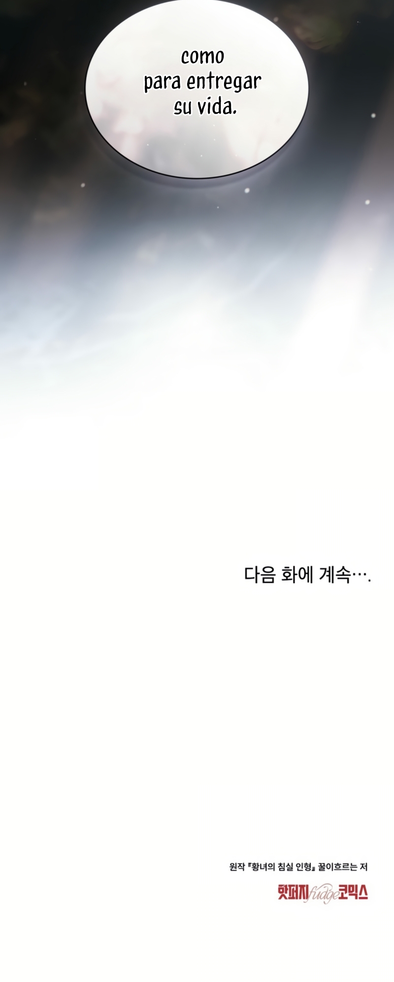 El muñeco del dormitorio de la princesa Capítulo 42 - Página 30