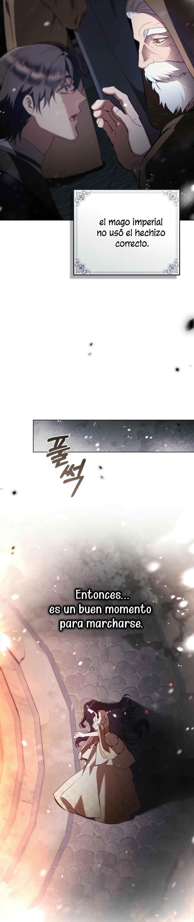 El muñeco del dormitorio de la princesa Capítulo 43 - Página 14