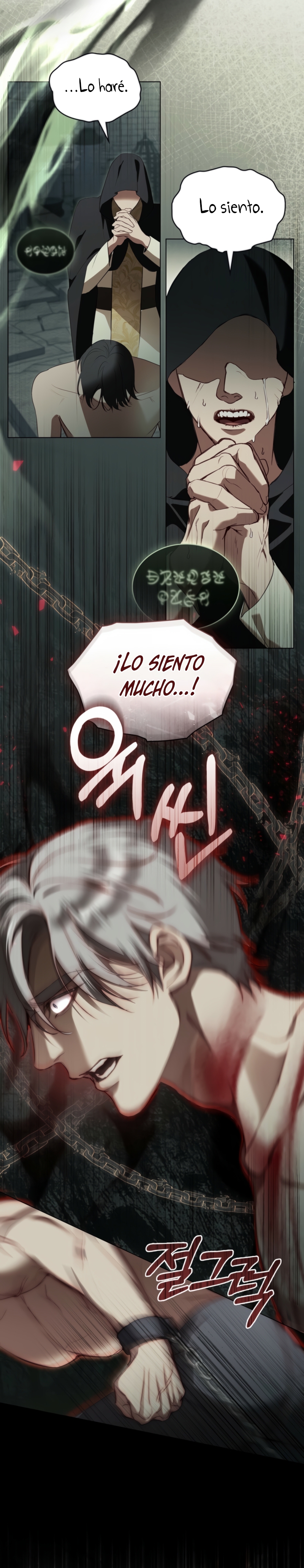 El muñeco del dormitorio de la princesa Capítulo 44 - Página 5