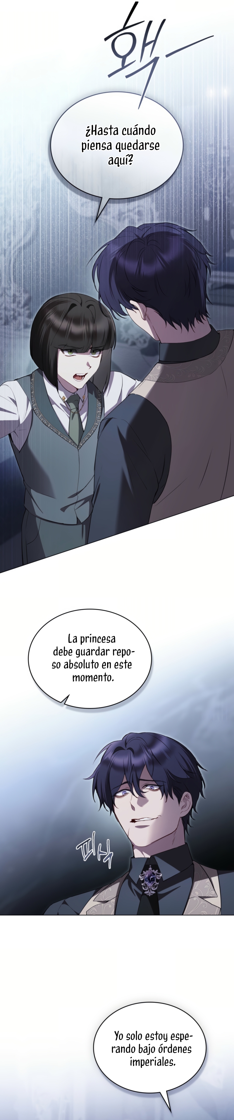 El muñeco del dormitorio de la princesa Capítulo 45 - Página 22