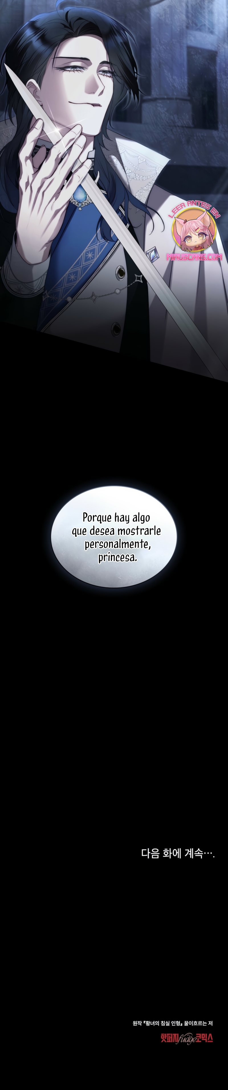 El muñeco del dormitorio de la princesa Capítulo 45 - Página 24