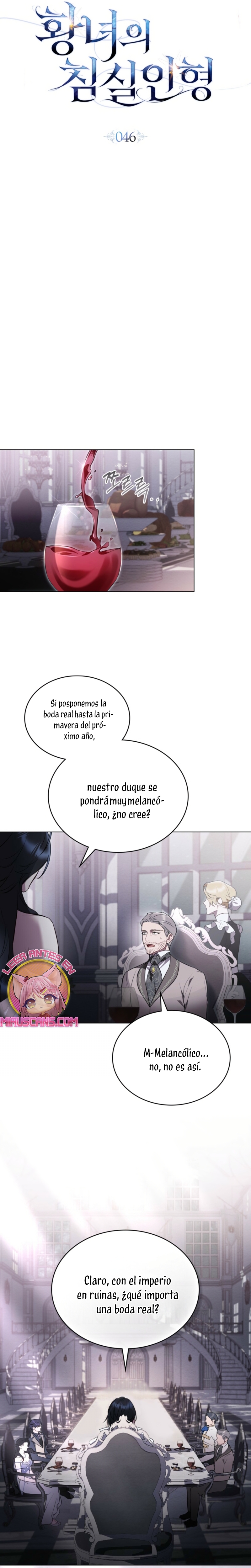 El muñeco del dormitorio de la princesa Capítulo 46 - Página 12