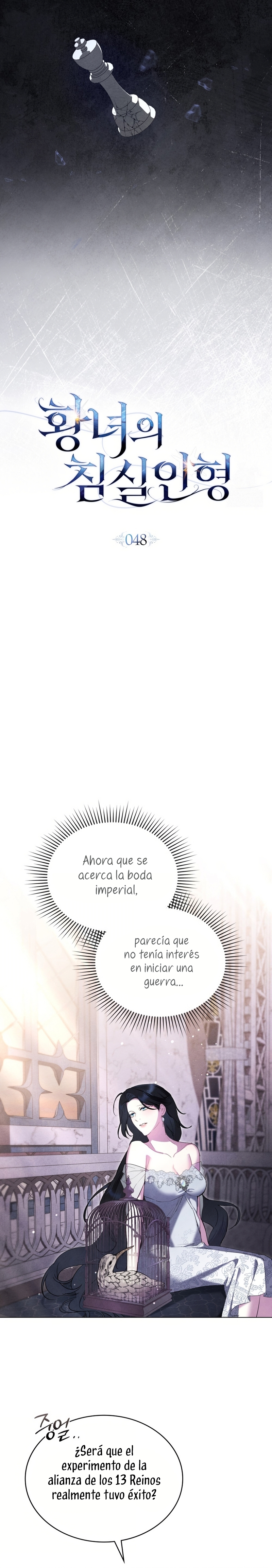 El muñeco del dormitorio de la princesa Capítulo 48 - Página 9