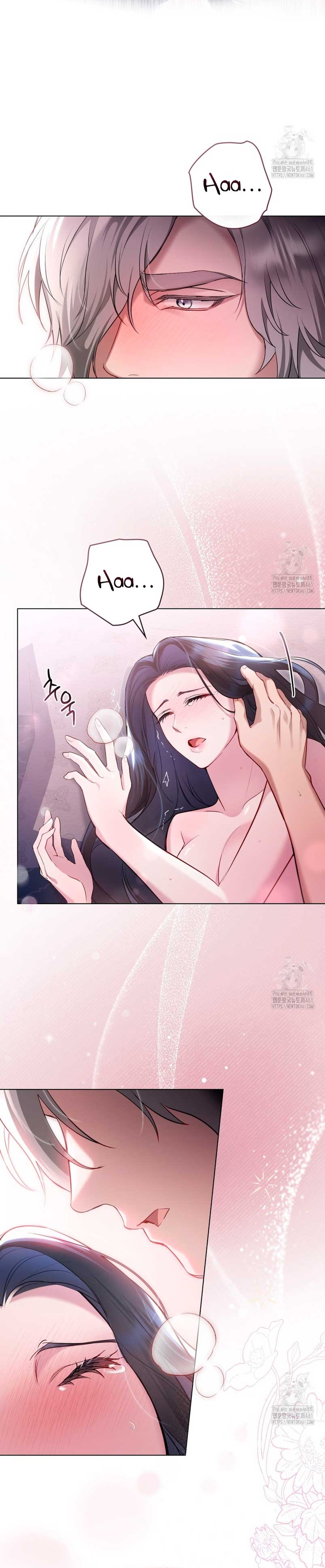 El muñeco del dormitorio de la princesa Capítulo 5 - Página 14