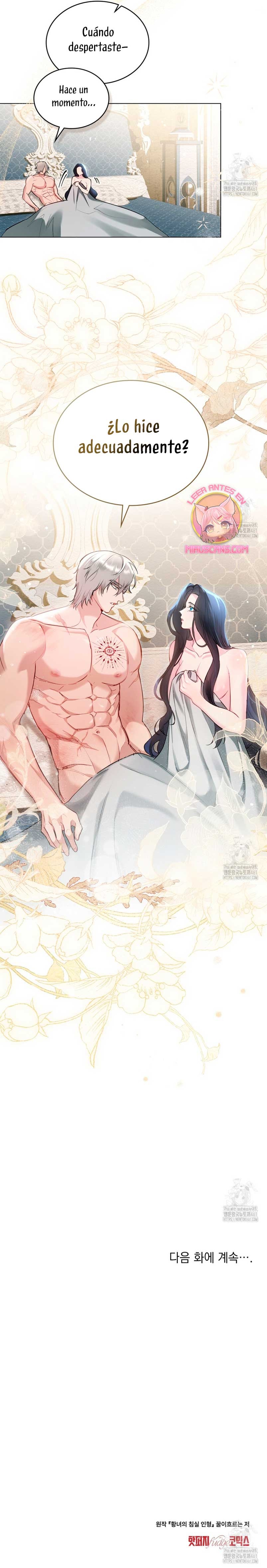 El muñeco del dormitorio de la princesa Capítulo 5 - Página 22