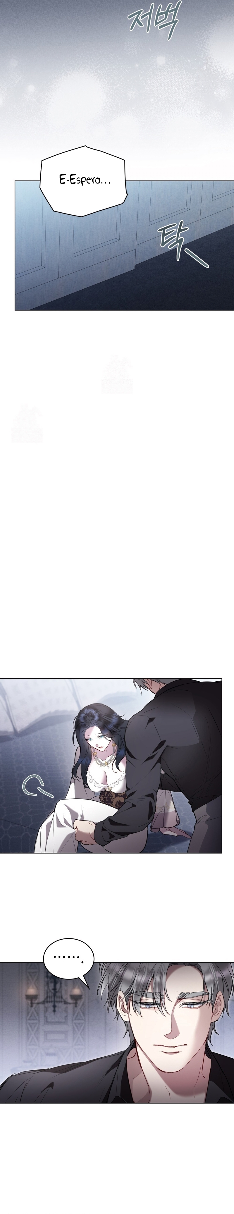 El muñeco del dormitorio de la princesa Capítulo 50 - Página 17