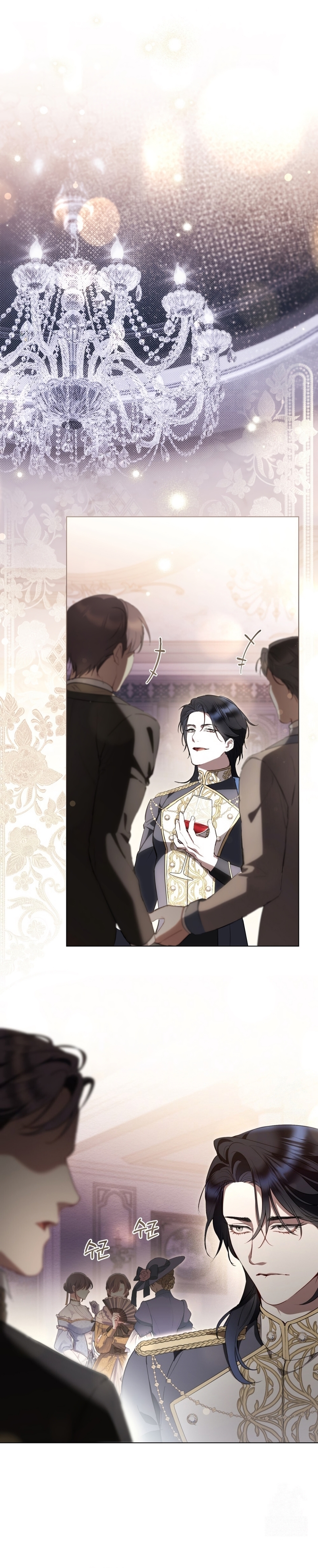 El muñeco del dormitorio de la princesa Capítulo 50 - Página 7