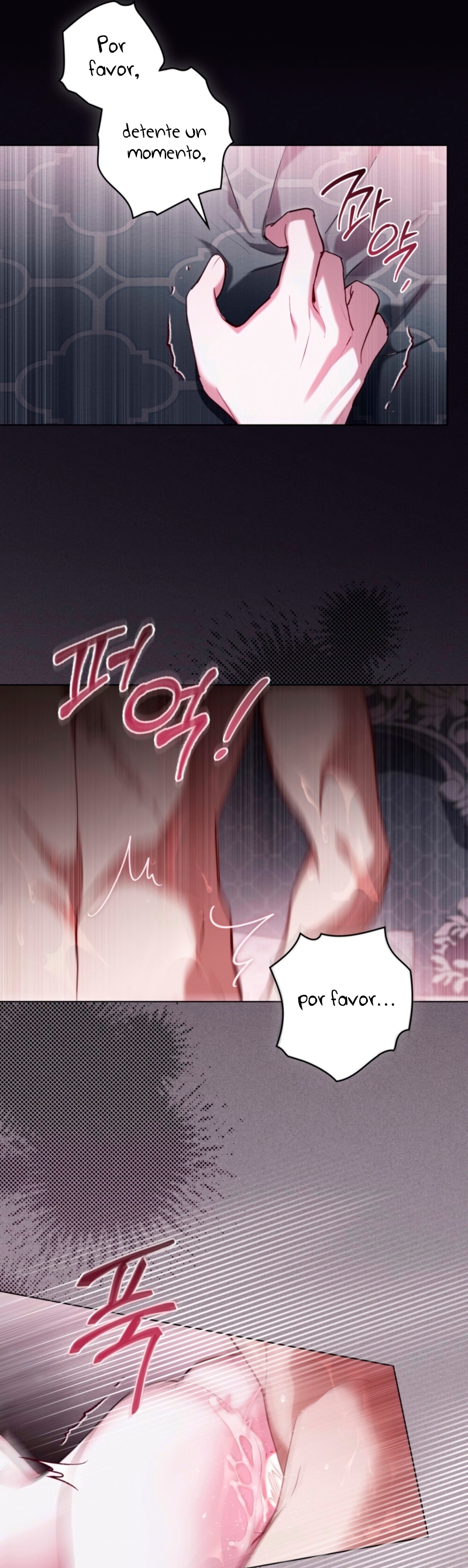 El muñeco del dormitorio de la princesa Capítulo 51 - Página 17