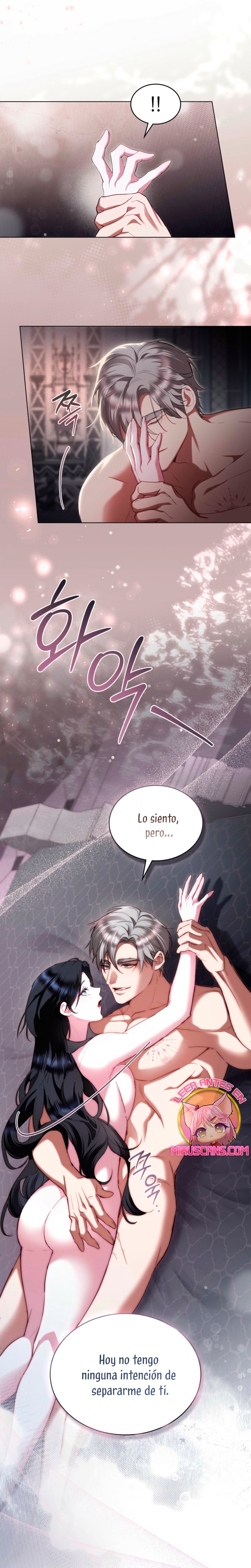 El muñeco del dormitorio de la princesa Capítulo 51 - Página 21