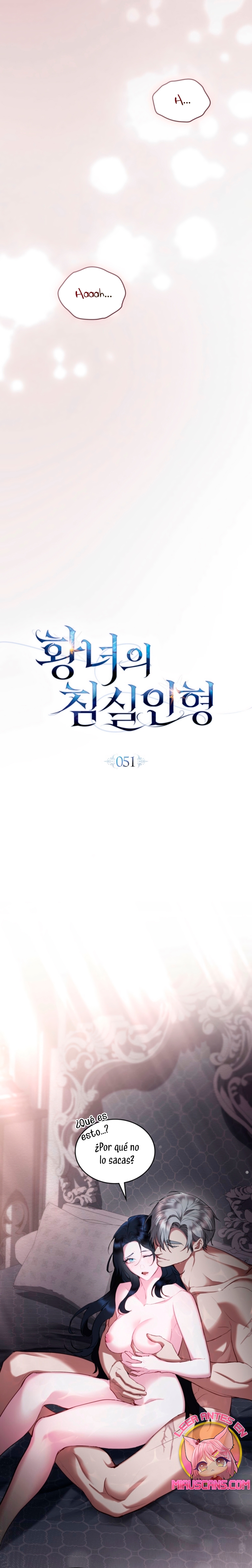El muñeco del dormitorio de la princesa Capítulo 51 - Página 7