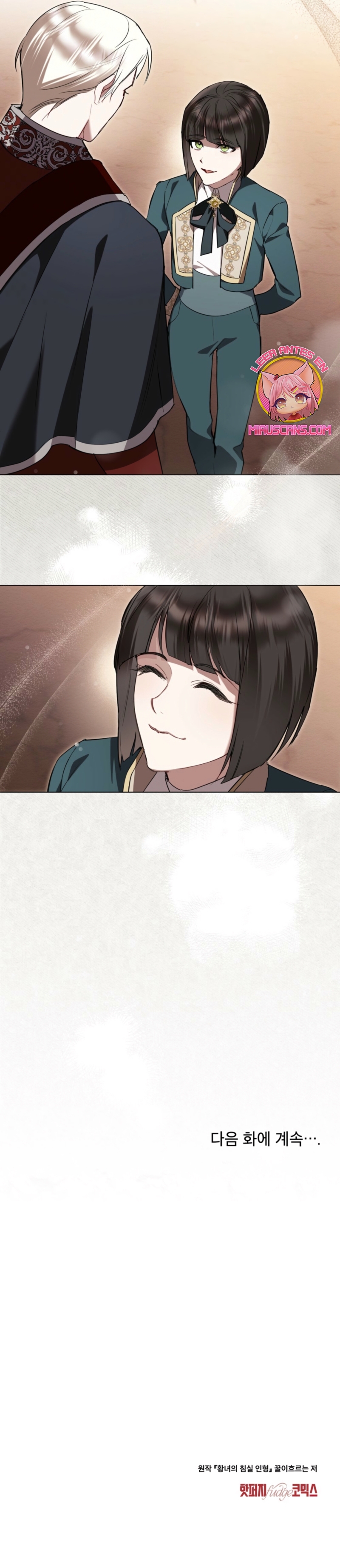 El muñeco del dormitorio de la princesa Capítulo 52 - Página 24