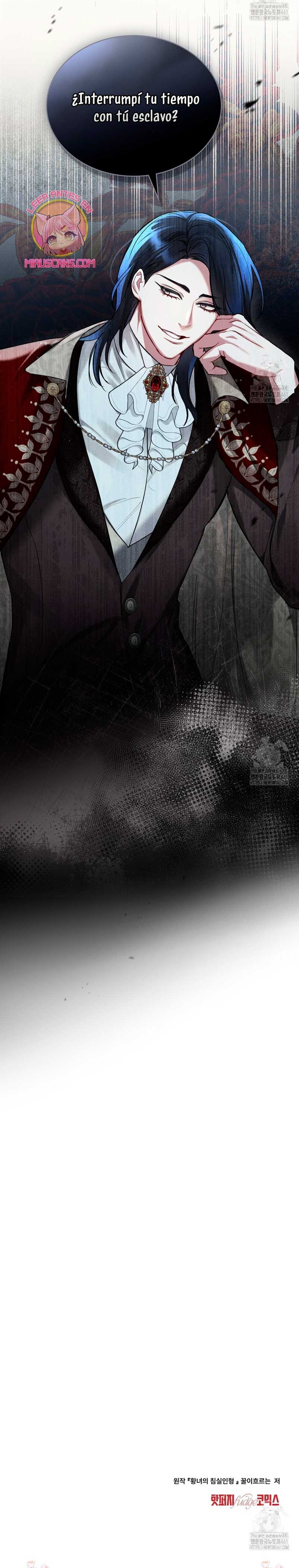 El muñeco del dormitorio de la princesa Capítulo 6 - Página 23