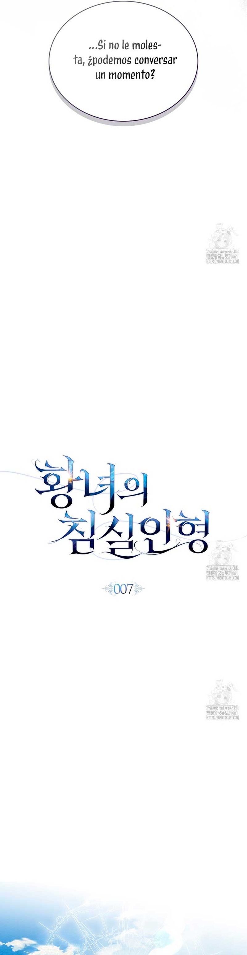 El muñeco del dormitorio de la princesa Capítulo 7 - Página 12