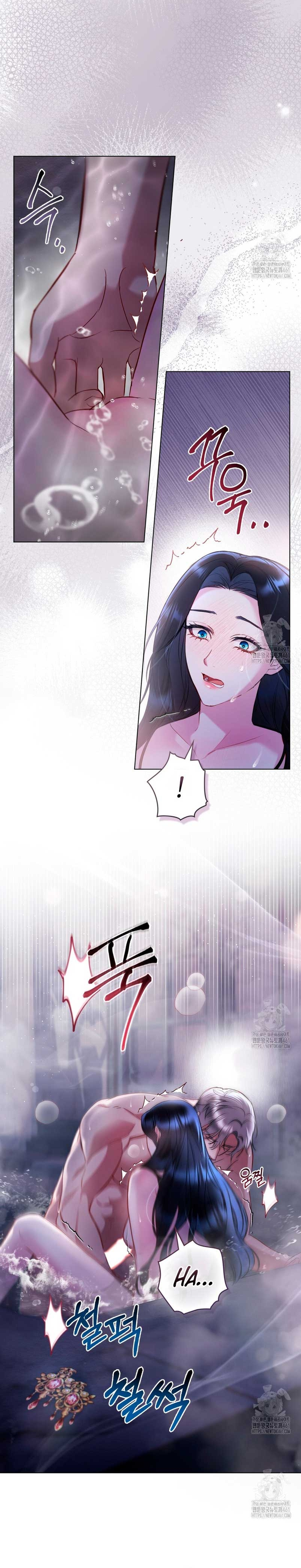 El muñeco del dormitorio de la princesa Capítulo 8 - Página 20