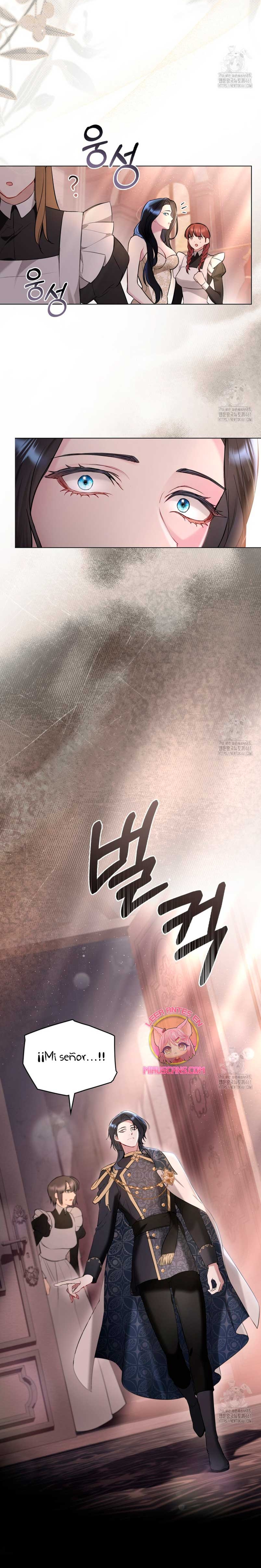 El muñeco del dormitorio de la princesa Capítulo 9 - Página 19