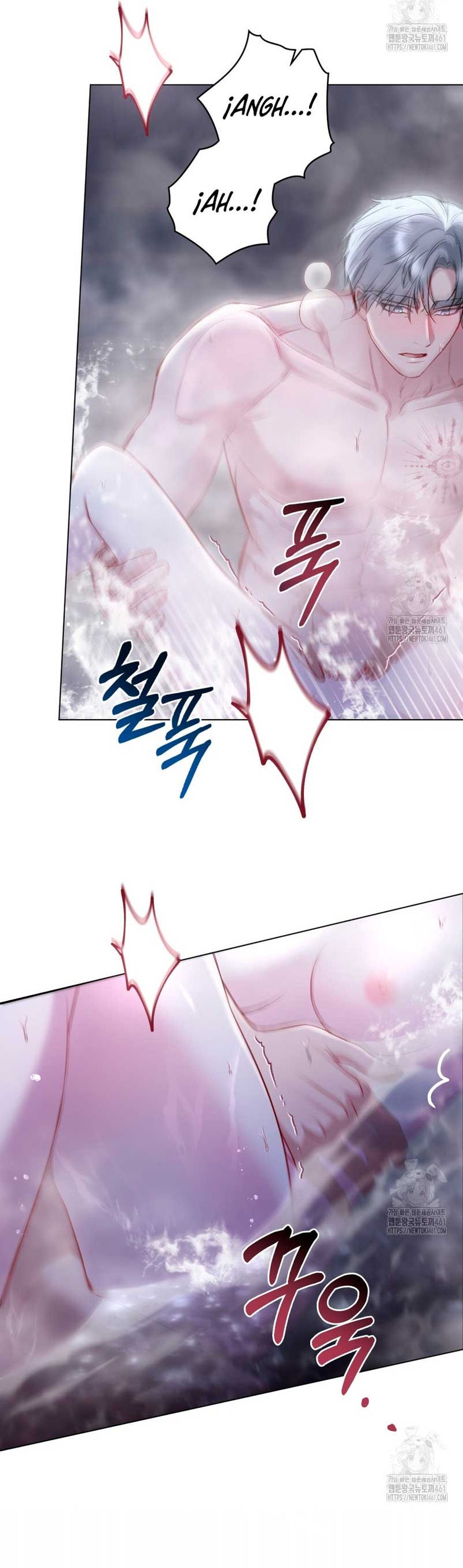 El muñeco del dormitorio de la princesa Capítulo 9 - Página 9