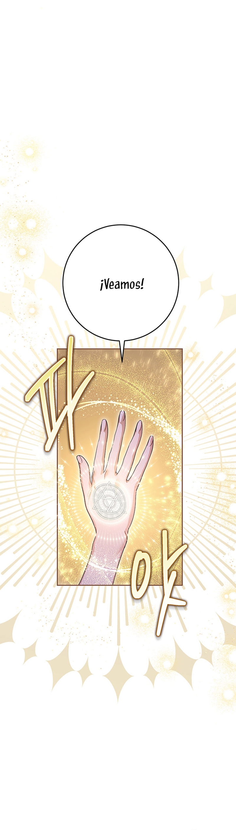 Criaré bien a mi hermana pequeña Capítulo 1 - Página 12