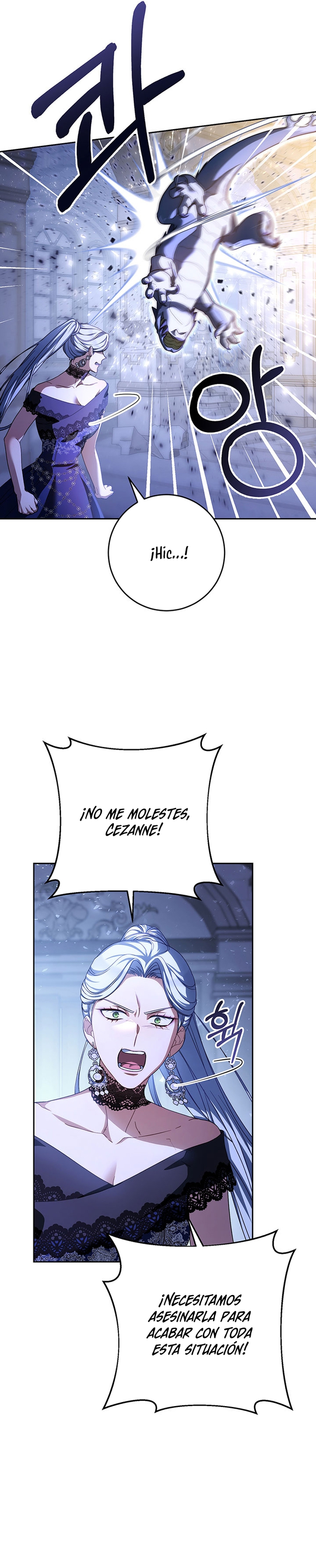 Criaré bien a mi hermana pequeña Capítulo 1 - Página 18