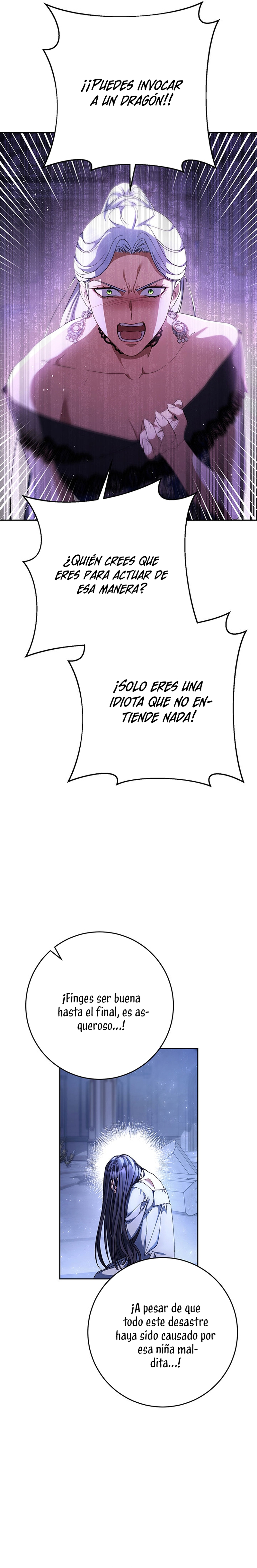 Criaré bien a mi hermana pequeña Capítulo 1 - Página 27