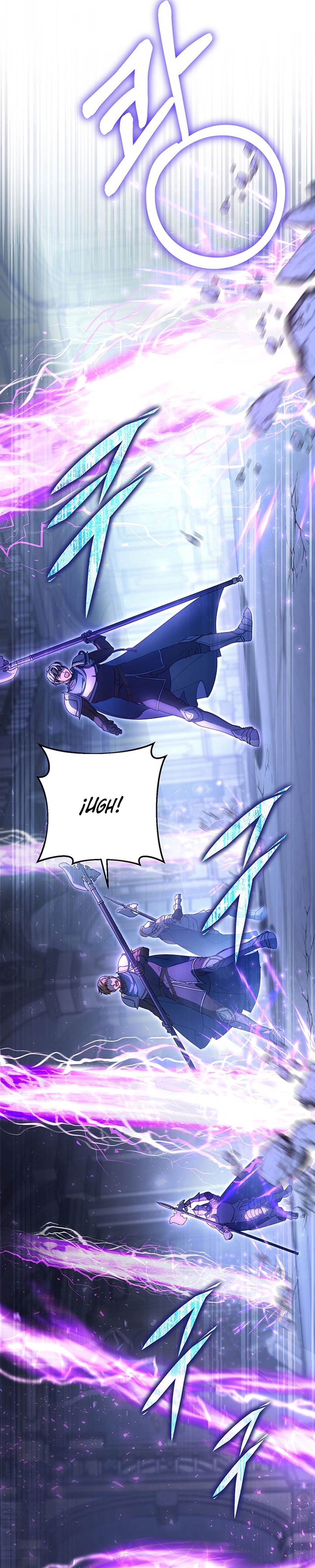 Criaré bien a mi hermana pequeña Capítulo 1 - Página 35