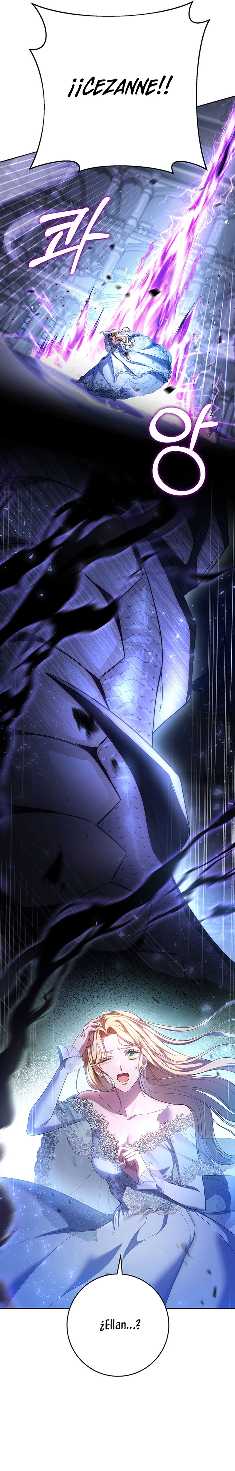 Criaré bien a mi hermana pequeña Capítulo 1 - Página 38