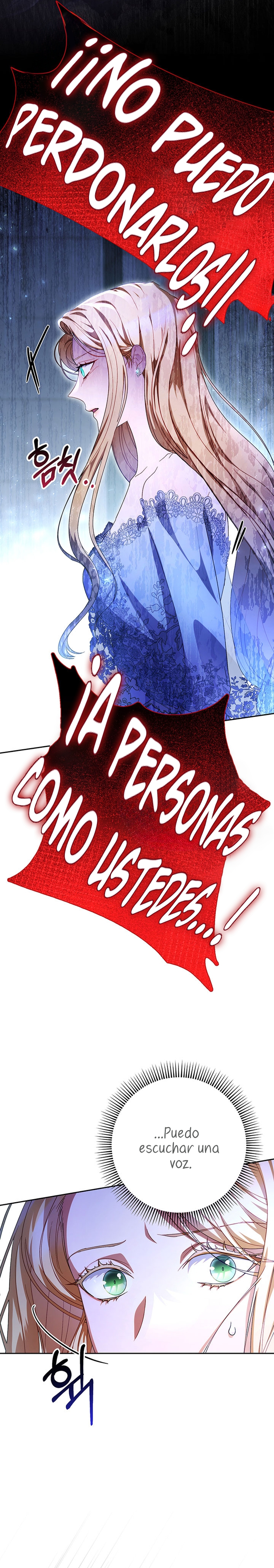 Criaré bien a mi hermana pequeña Capítulo 1 - Página 8