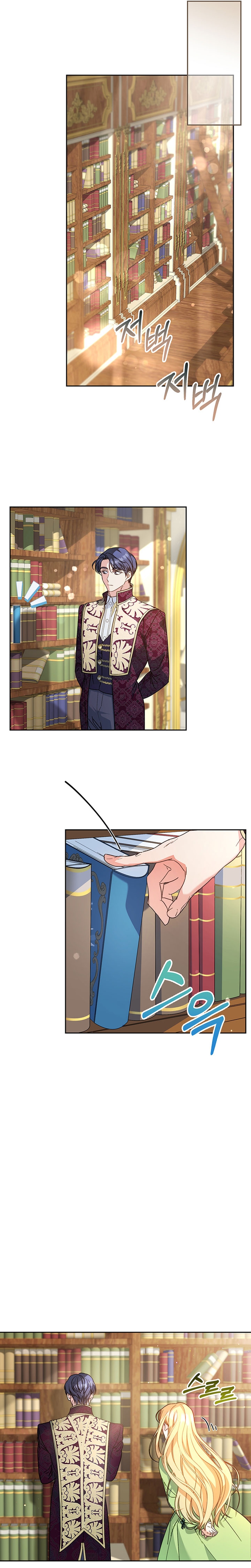 Criaré bien a mi hermana pequeña Capítulo 10 - Página 29