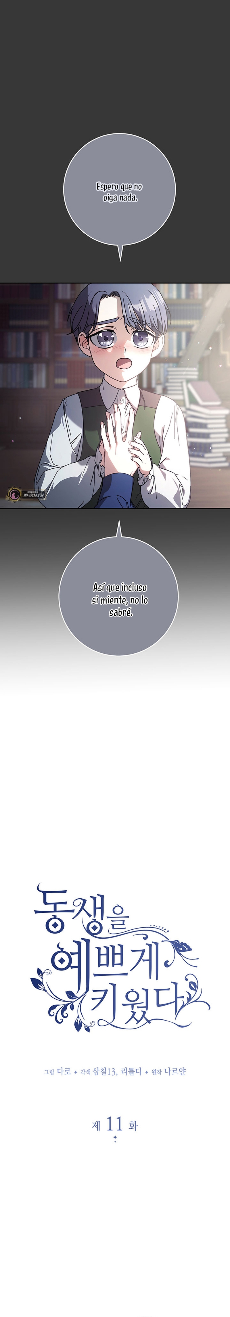 Criaré bien a mi hermana pequeña Capítulo 11 - Página 13