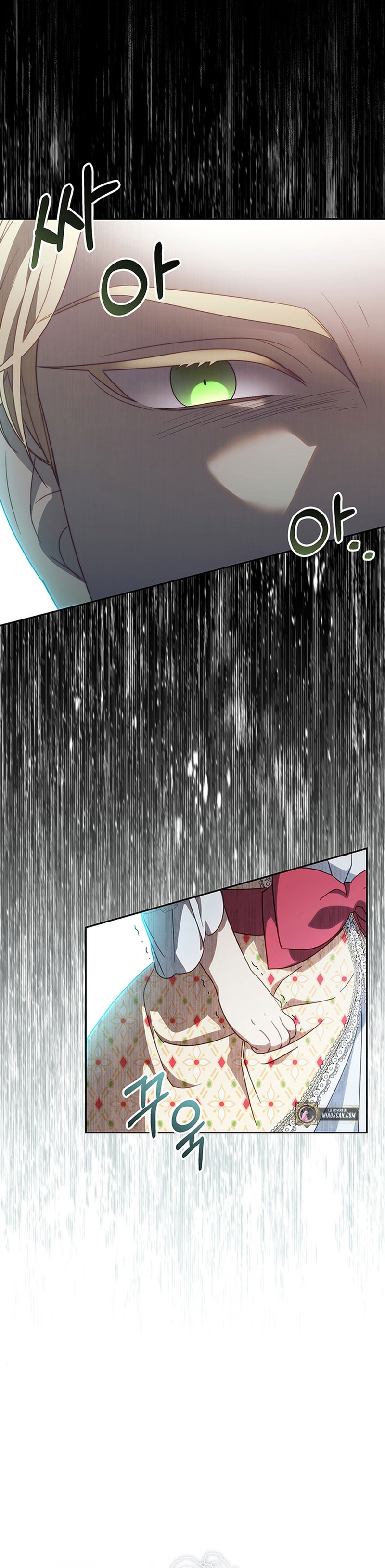 Criaré bien a mi hermana pequeña Capítulo 11 - Página 28