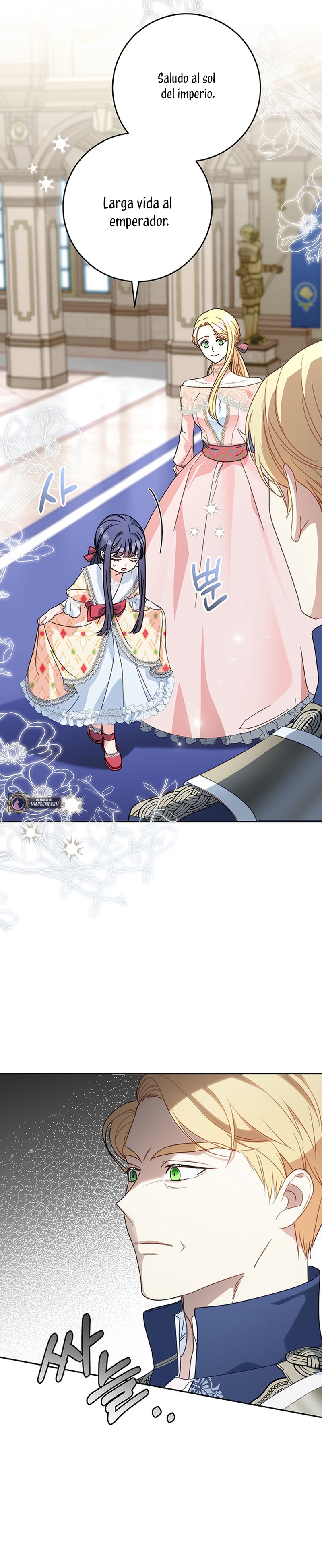 Criaré bien a mi hermana pequeña Capítulo 11 - Página 29