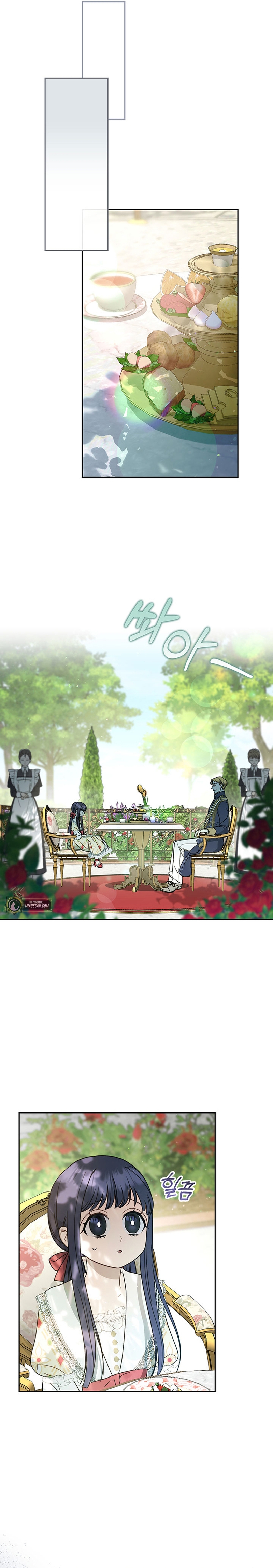 Criaré bien a mi hermana pequeña Capítulo 11 - Página 34