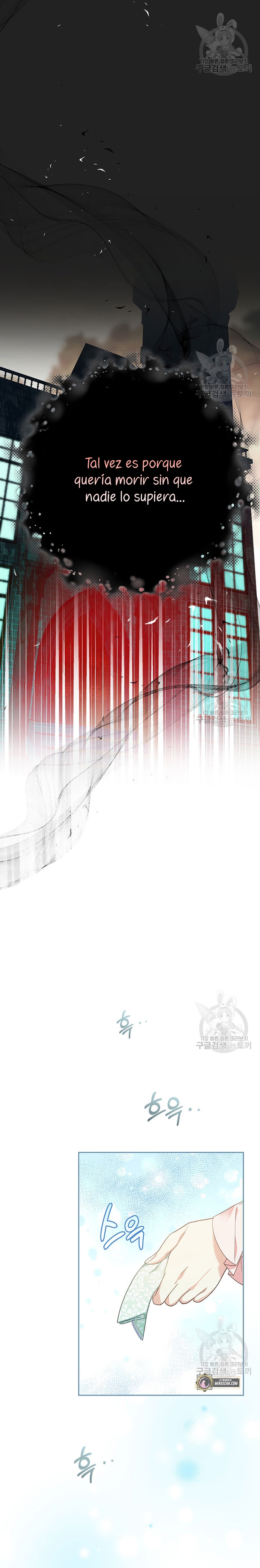 Criaré bien a mi hermana pequeña Capítulo 12 - Página 10