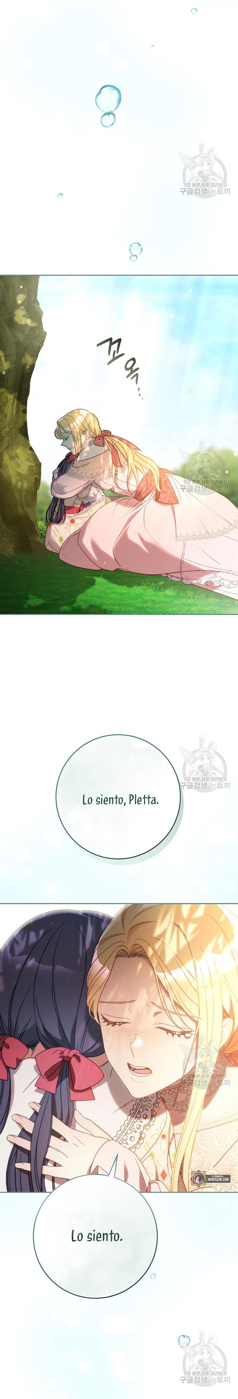 Criaré bien a mi hermana pequeña Capítulo 12 - Página 13