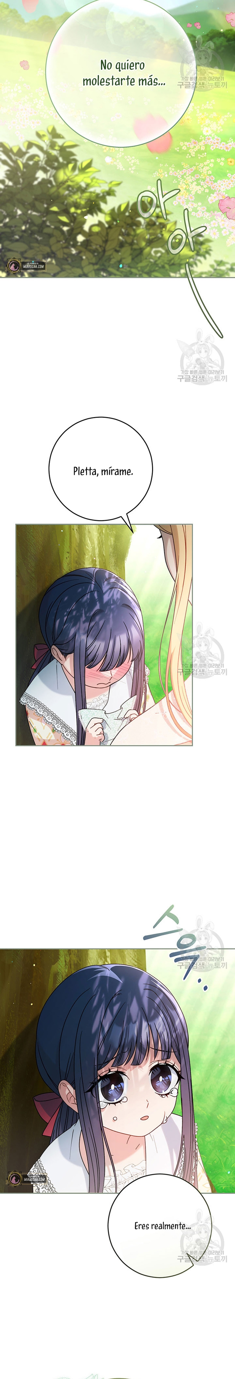 Criaré bien a mi hermana pequeña Capítulo 12 - Página 15