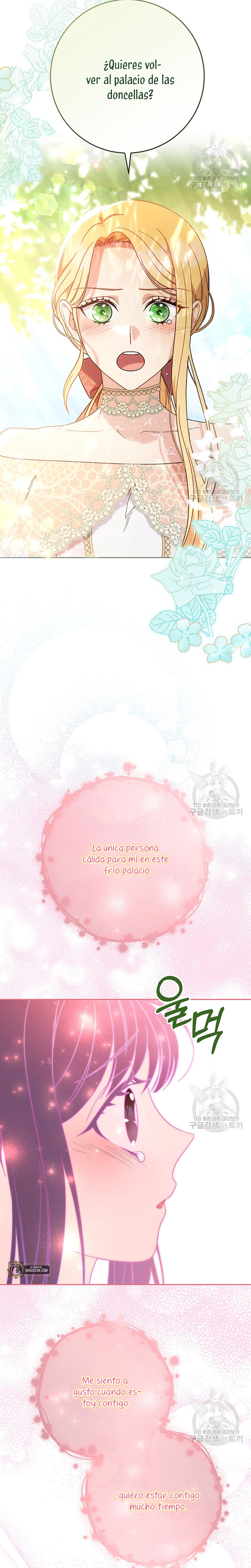 Criaré bien a mi hermana pequeña Capítulo 12 - Página 16