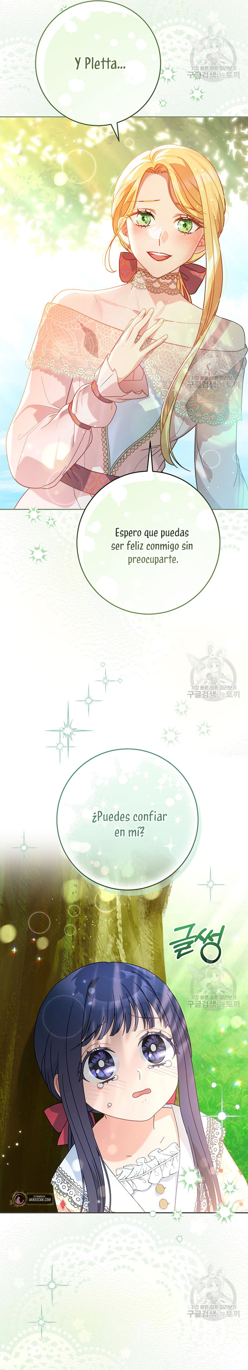 Criaré bien a mi hermana pequeña Capítulo 12 - Página 20