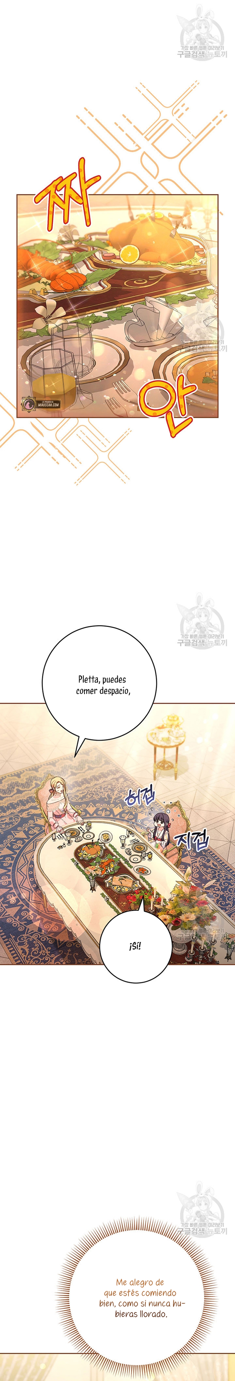 Criaré bien a mi hermana pequeña Capítulo 12 - Página 22