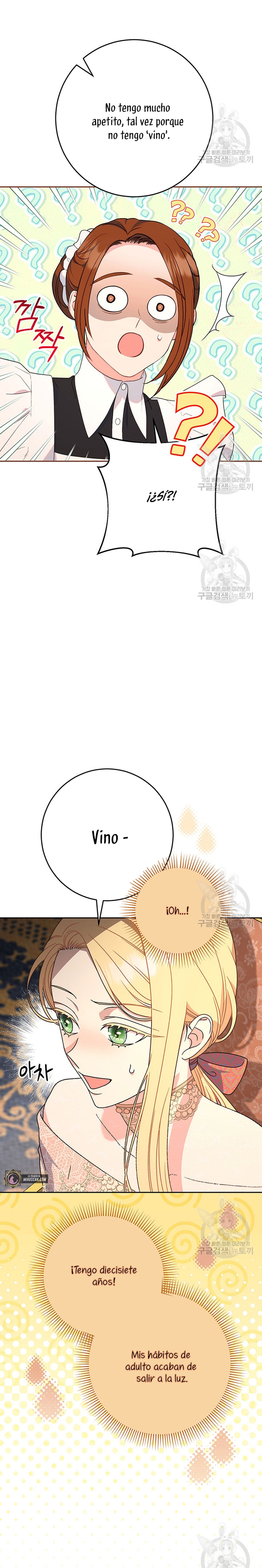 Criaré bien a mi hermana pequeña Capítulo 12 - Página 24