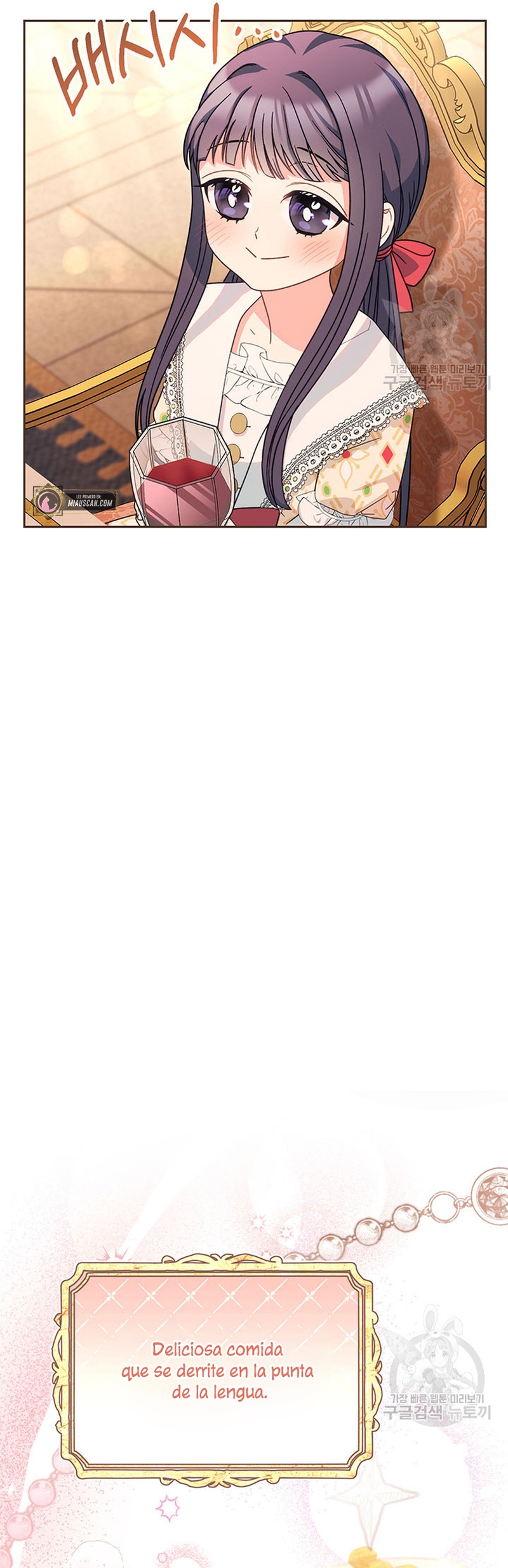 Criaré bien a mi hermana pequeña Capítulo 12 - Página 28