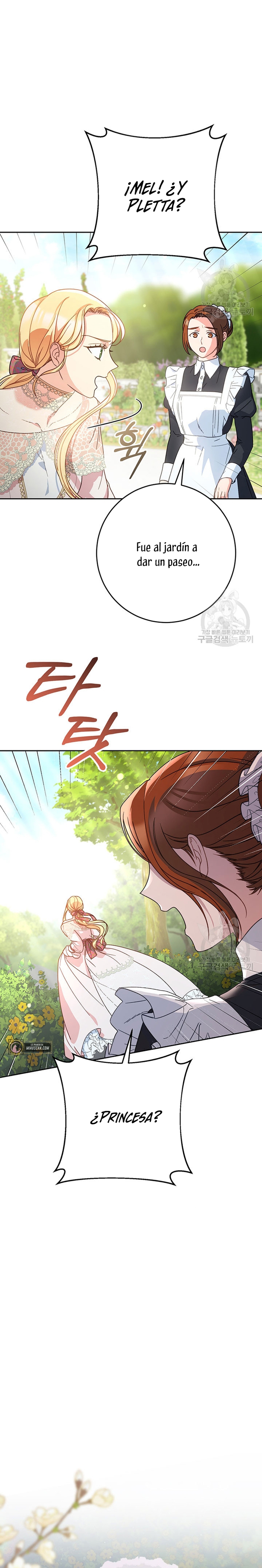 Criaré bien a mi hermana pequeña Capítulo 12 - Página 4