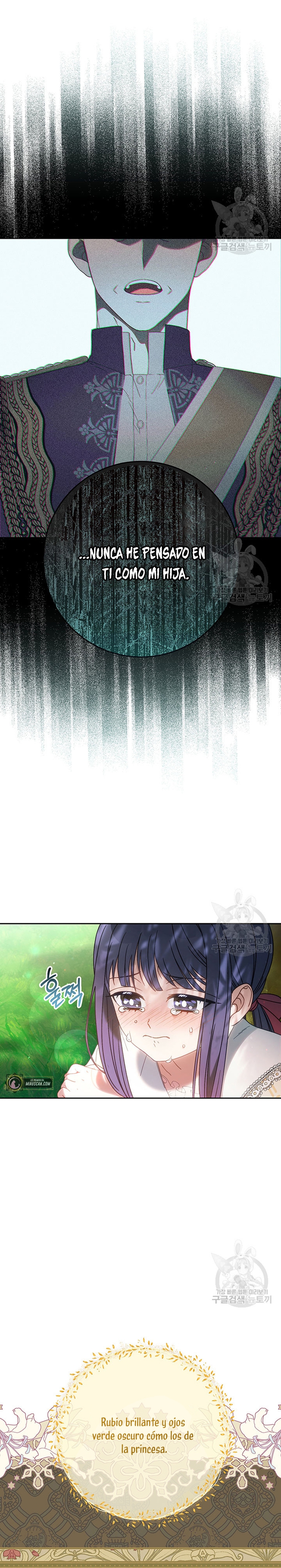 Criaré bien a mi hermana pequeña Capítulo 12 - Página 7