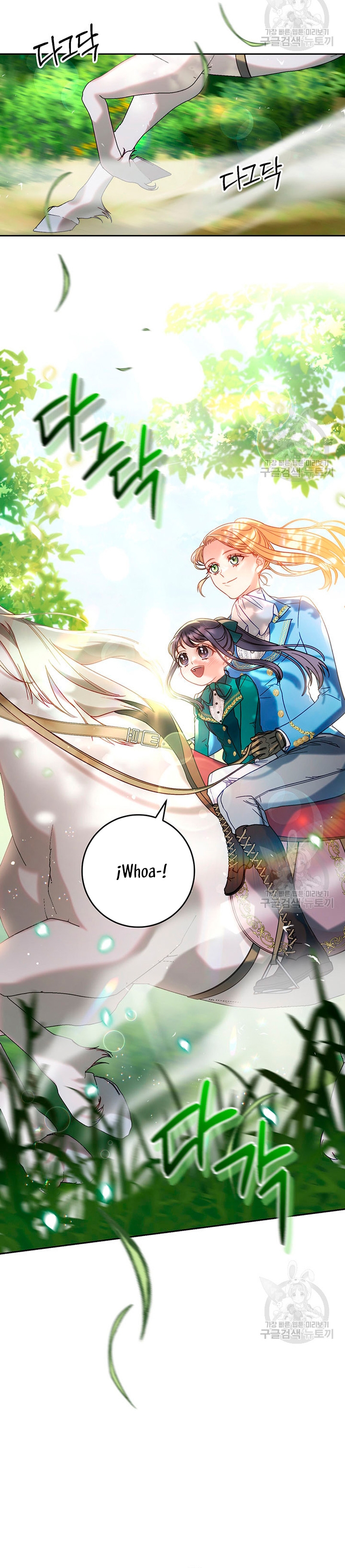 Criaré bien a mi hermana pequeña Capítulo 13 - Página 11