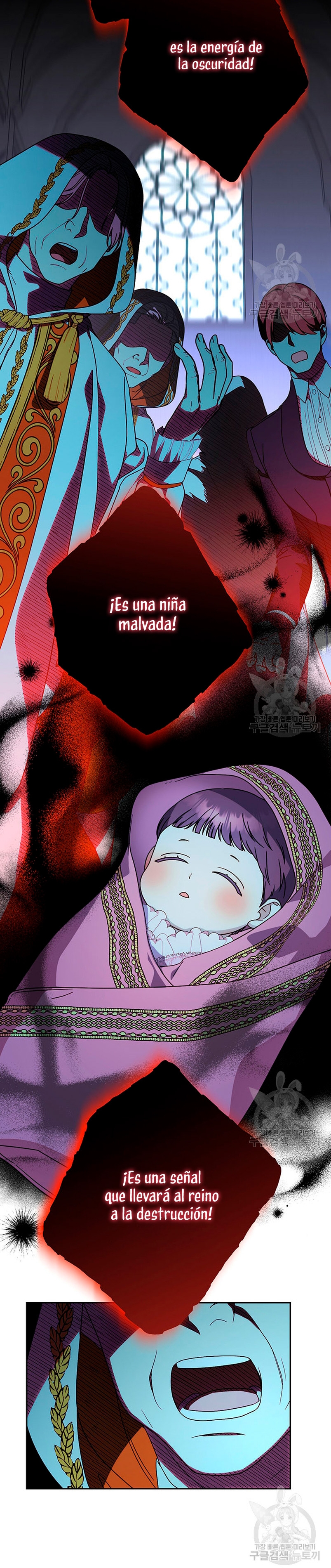 Criaré bien a mi hermana pequeña Capítulo 13 - Página 19