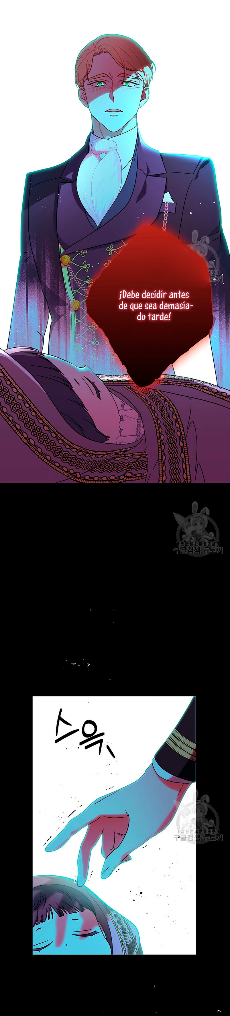 Criaré bien a mi hermana pequeña Capítulo 13 - Página 20