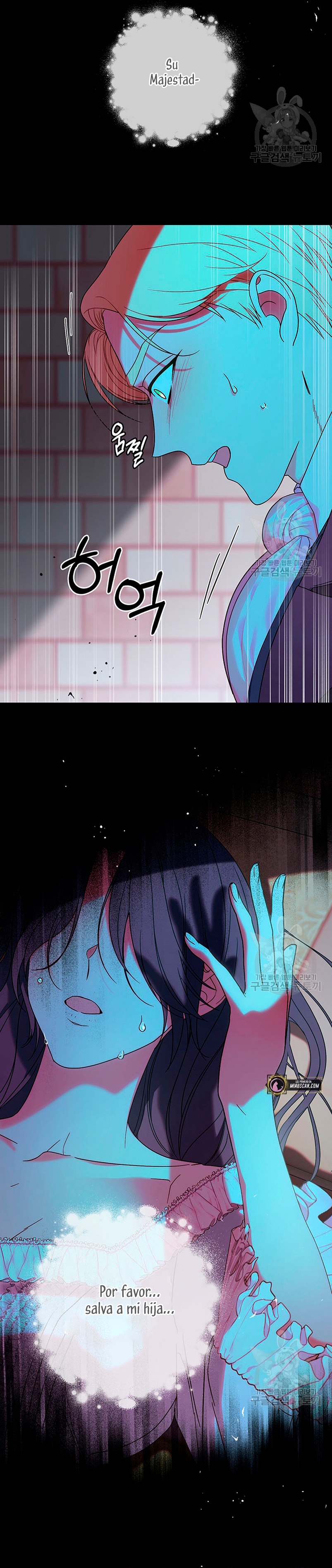 Criaré bien a mi hermana pequeña Capítulo 13 - Página 21