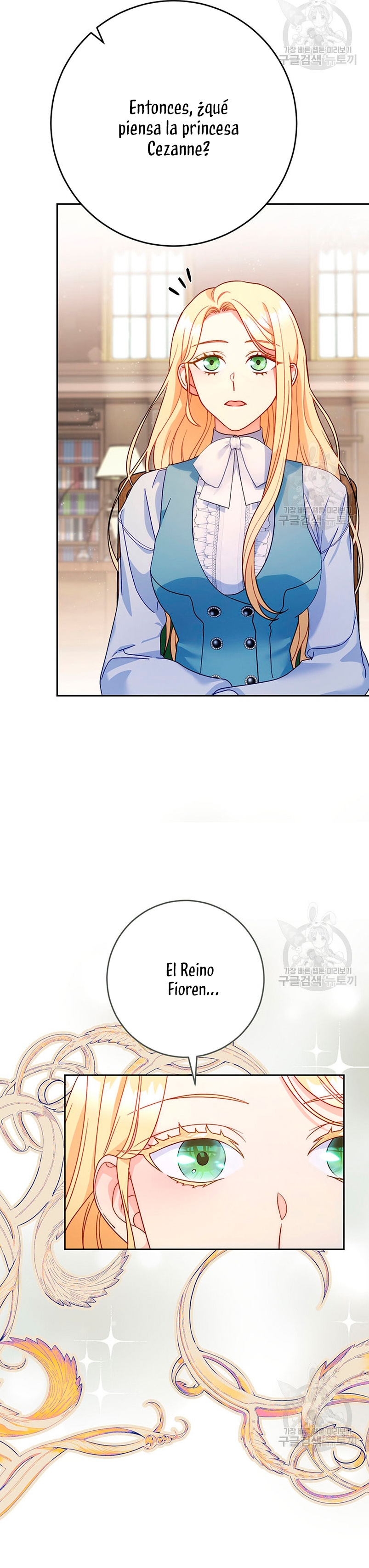 Criaré bien a mi hermana pequeña Capítulo 13 - Página 27