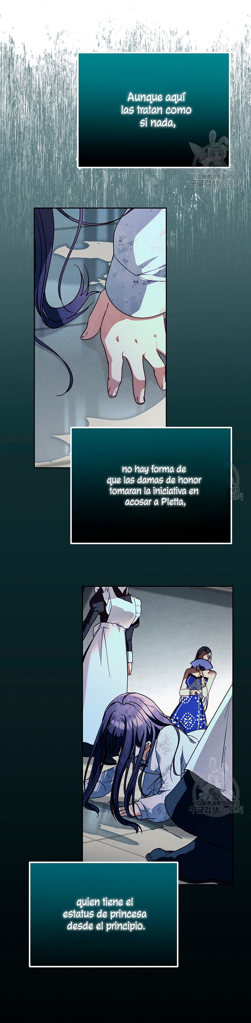 Criaré bien a mi hermana pequeña Capítulo 13 - Página 32